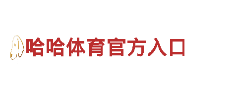 bet 9-综合业务集团
